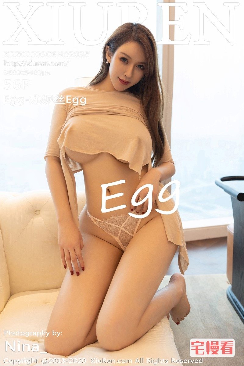 [XIUREN秀人网] 2020.03.06 No.2038 Egg-尤妮丝Egg [57P/144MB]插图