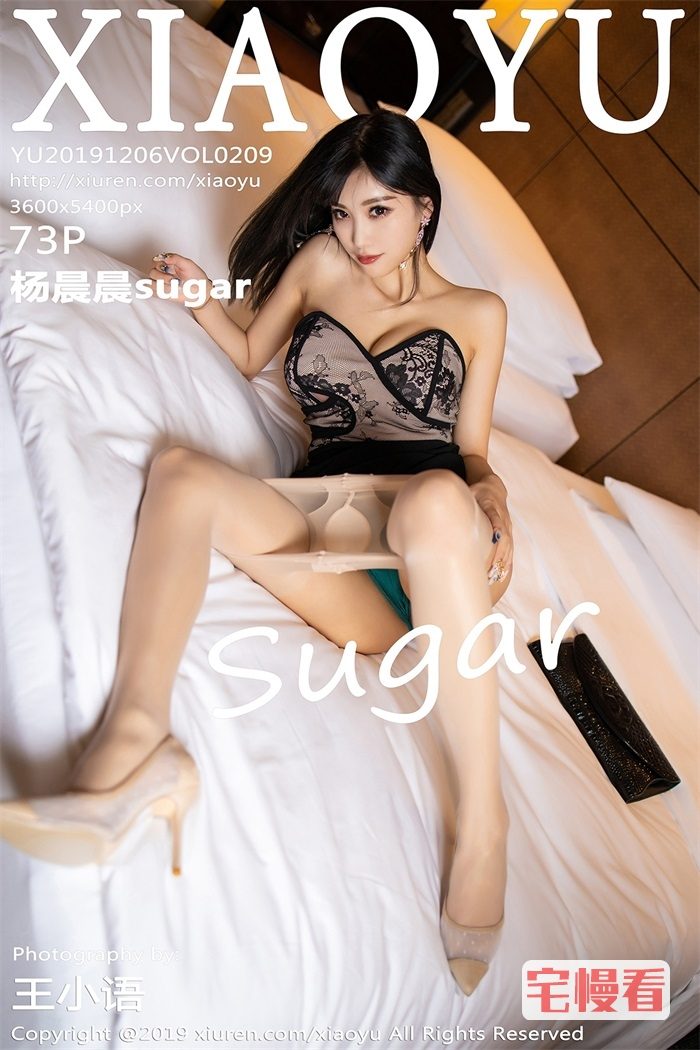 [XIAOYU语画界] 2019.12.06 Vol.209 杨晨晨sugar [73+1P/181MB]插图