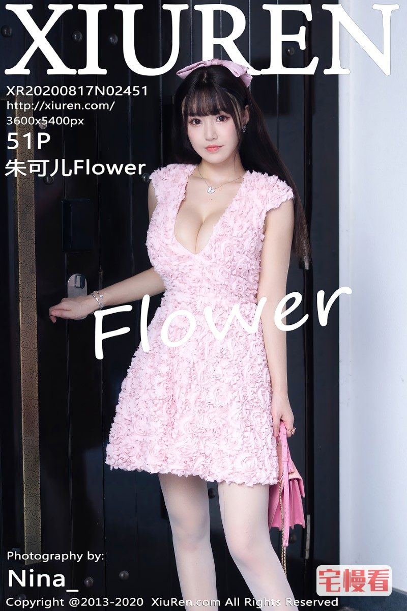[XIUREN秀人网] 2020.08.17 No.2451 朱可儿Flower [52P/513MB]插图