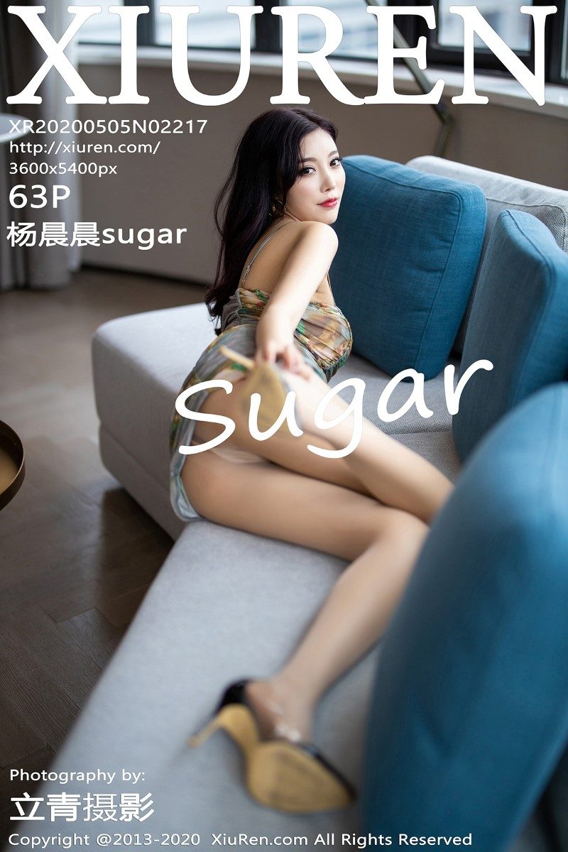 [XIUREN秀人网] 2020.05.05 No.2217 杨晨晨sugar [64P/329MB]插图