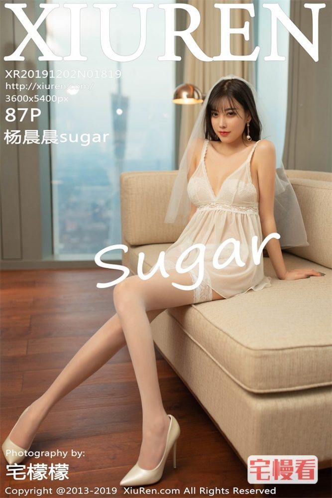 [XIUREN秀人网] 2019.12.02 No.1819 杨晨晨sugar [88P/144MB]插图