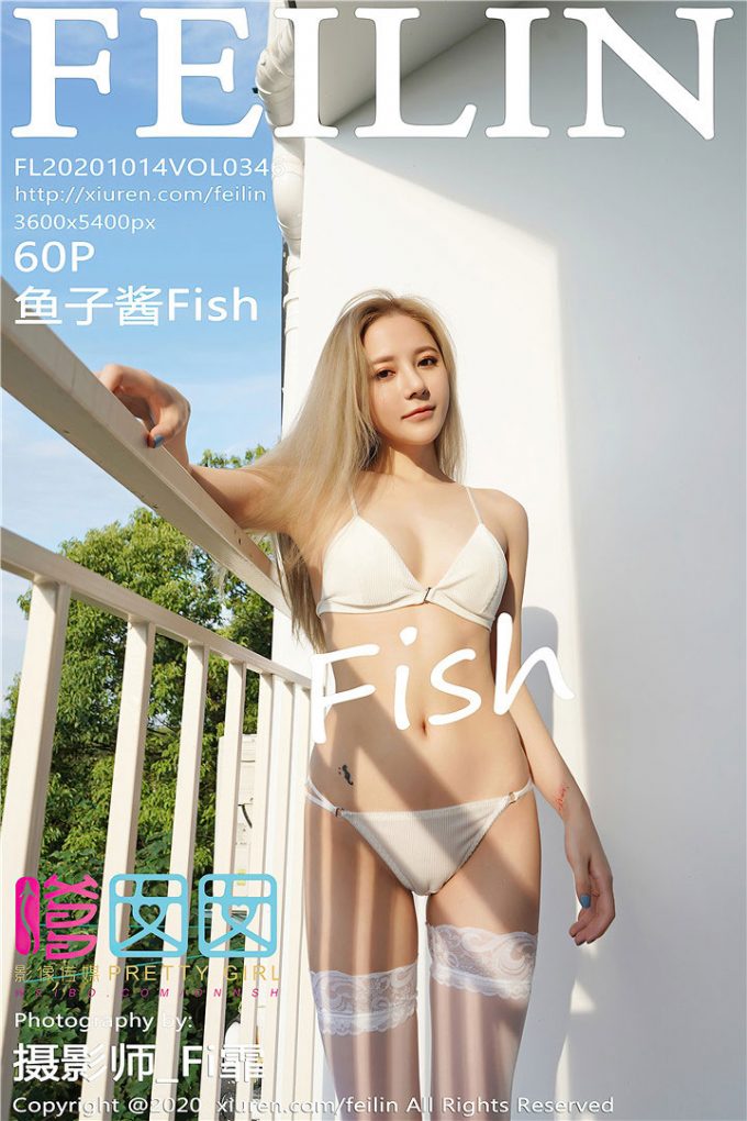 [FEILIN嗲囡囡] 2020.10.14 No.346 鱼子酱Fish 白色内衣与蕾丝袜 [60+1P470M] FEILIN嗲囡囡-第1张