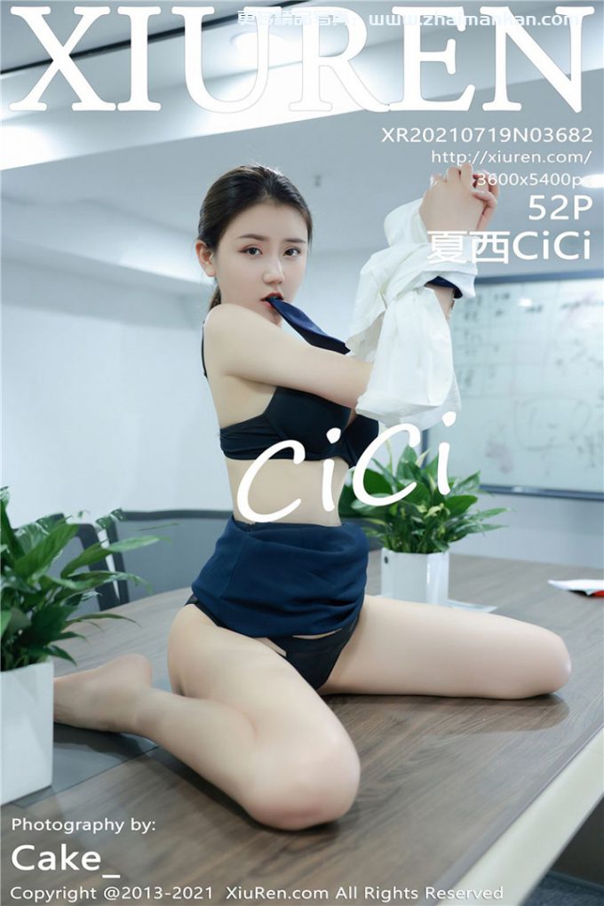 秀人模特 – 夏西CiCi 19套合集下载 XIUREN秀人网-第5张