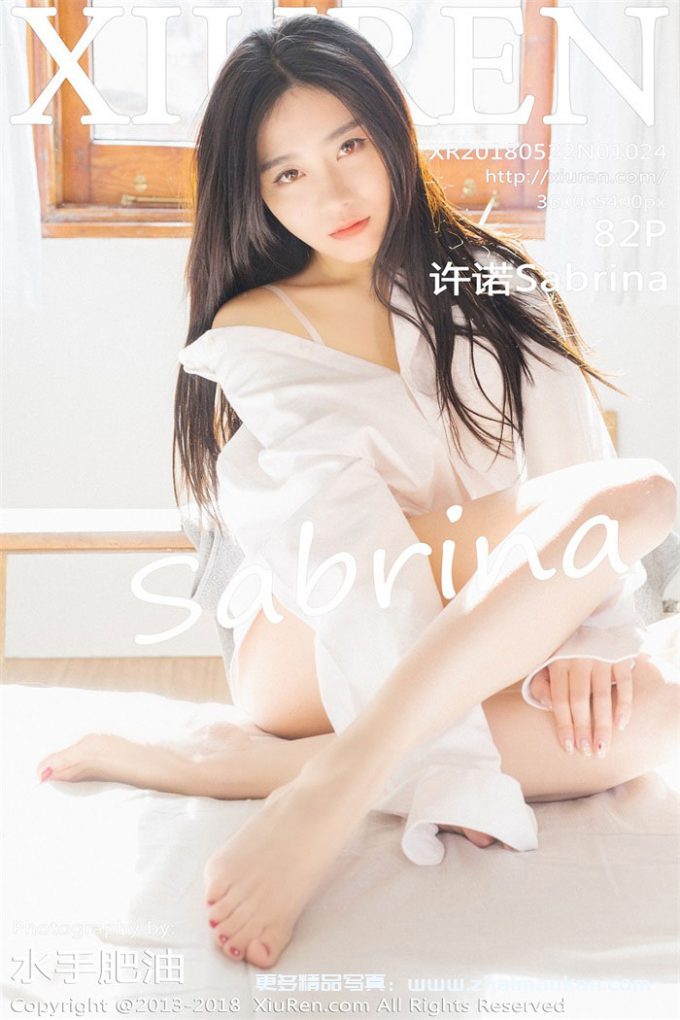 秀人模特 – 许诺Sabrina 64套合集下载 XIUREN秀人网-第4张