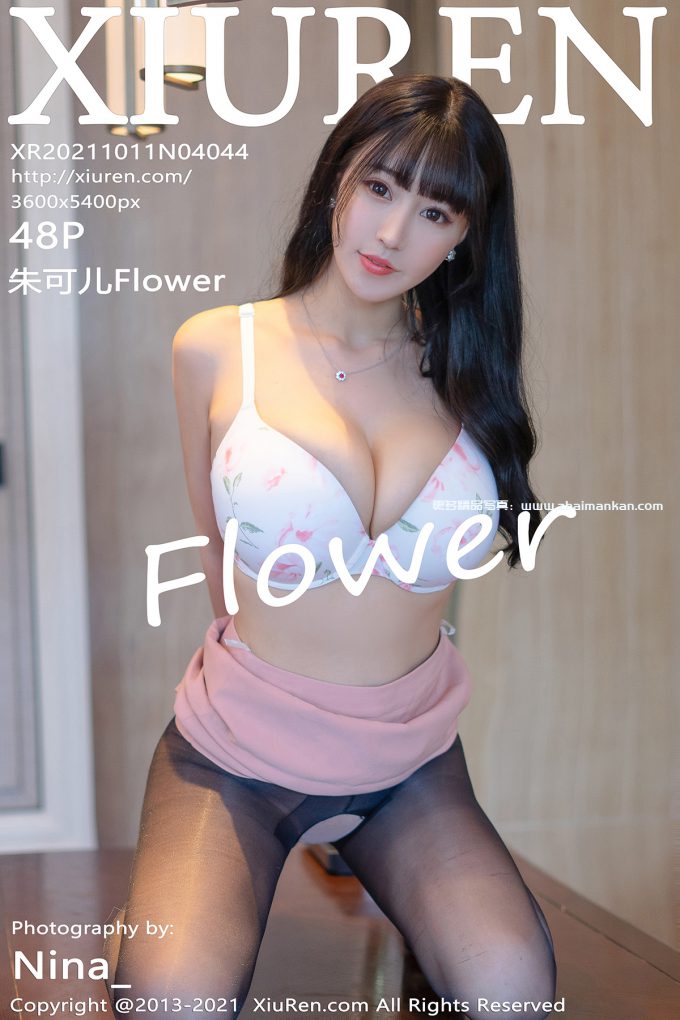 [XiuRen秀人网] 2021.10.11 No.4044 朱可儿Flower [48+1P] XIUREN秀人网-第1张
