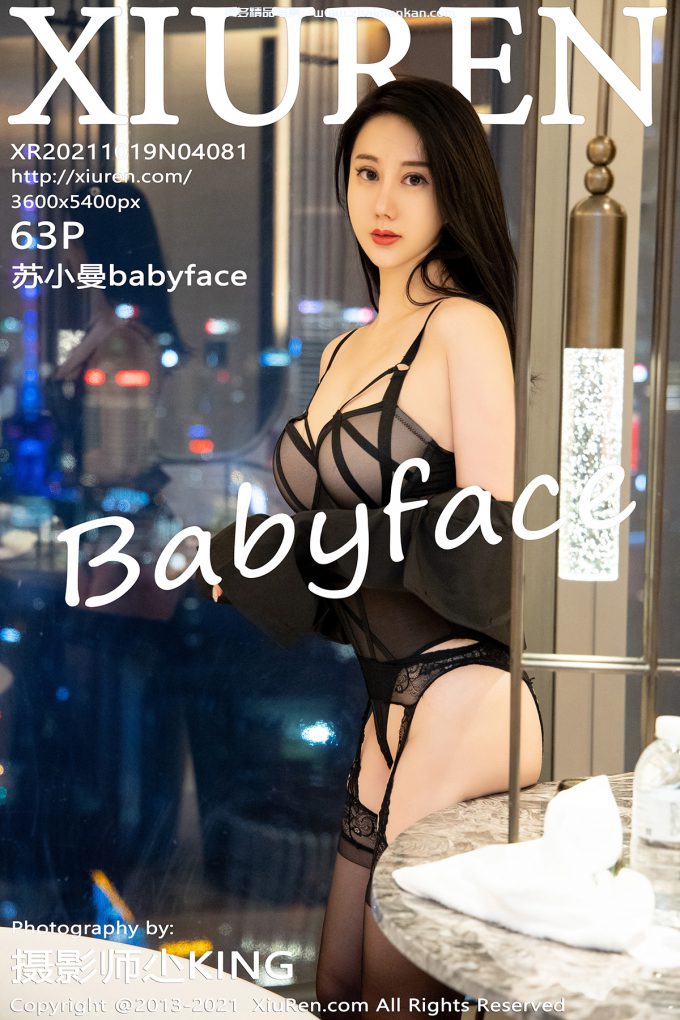 [XiuRen秀人网] 2021.10.19 No.4081 苏小曼babyface [63+1P] XIUREN秀人网-第1张