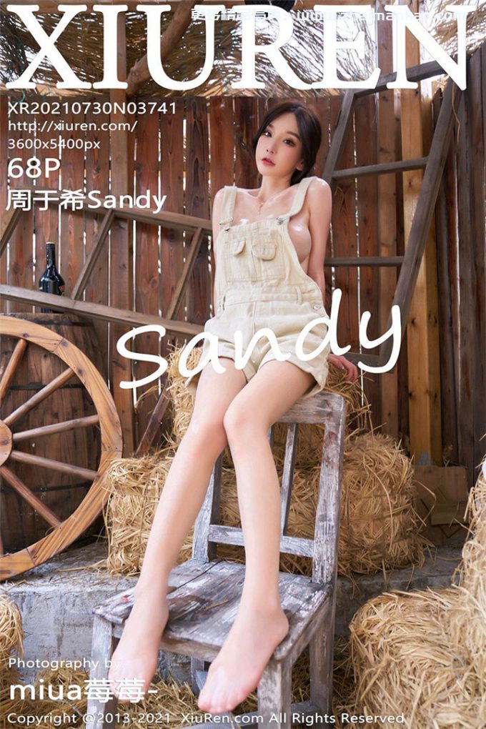 秀人模特 – 周于希Sandy [秀人网]3478-3741 20套 XIUREN秀人网-第1张