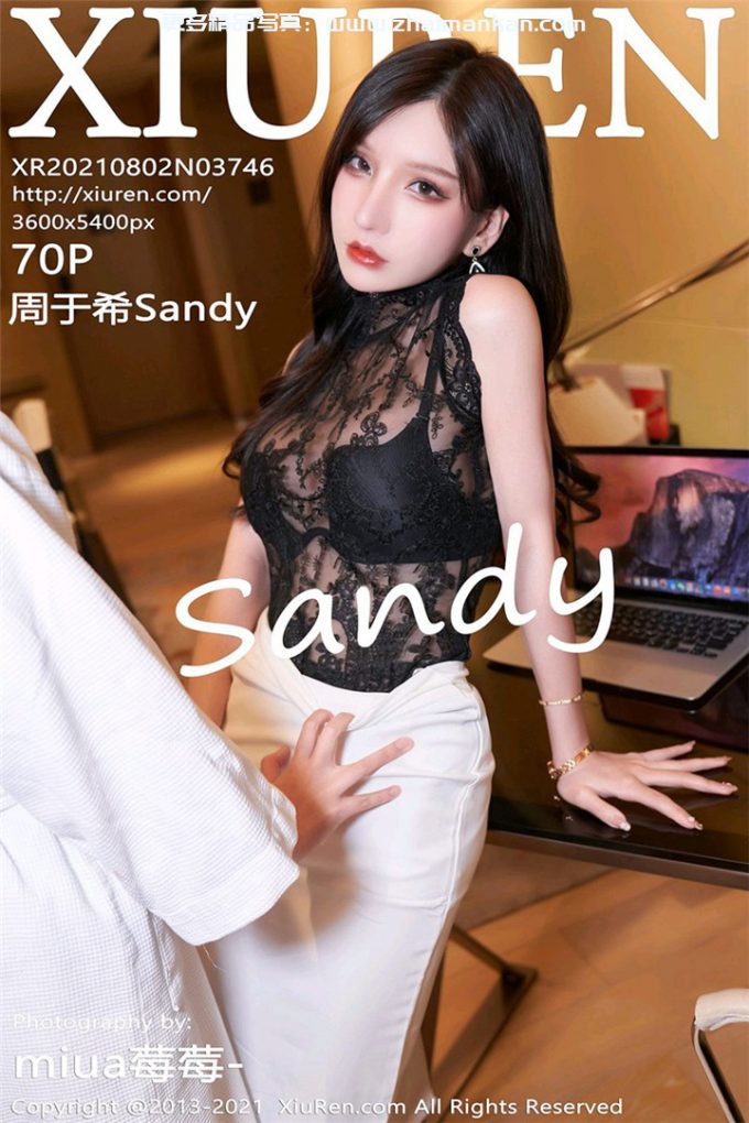 秀人模特 – 周于希Sandy [秀人网]3746-4075 20套 XIUREN秀人网-第2张