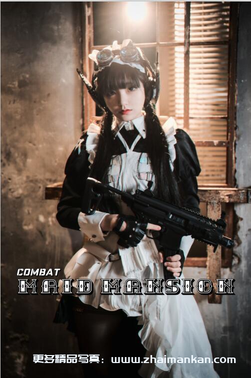 Jenny (정제니) – NO.28 [DJAWA] Combat Maid Mansion [121P 网红/Cosplay-第1张